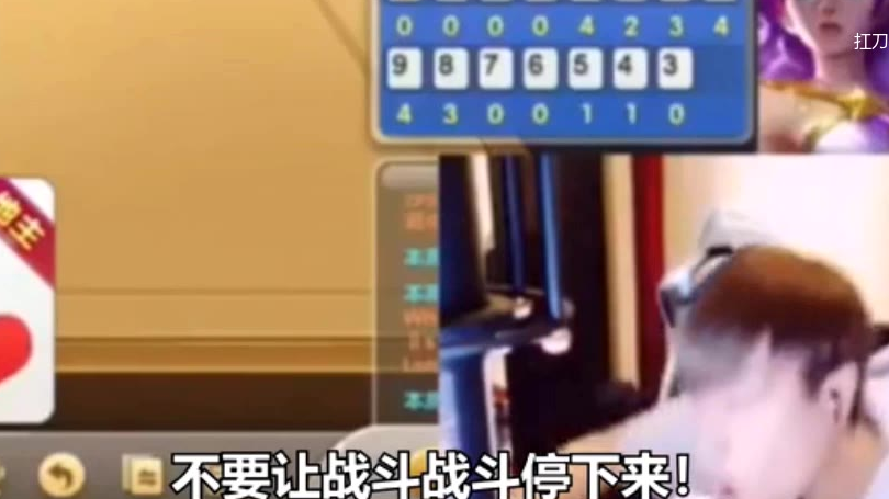卢姥爷!全体起立!!!